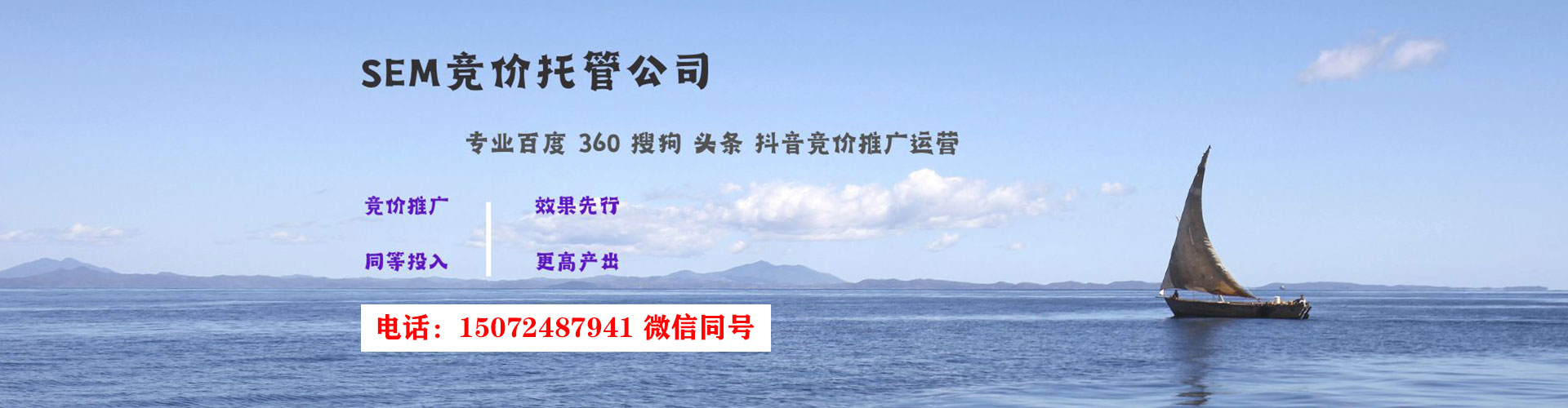 浮梁信息流托管